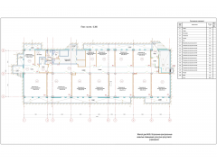 Дом №35, Цоколь